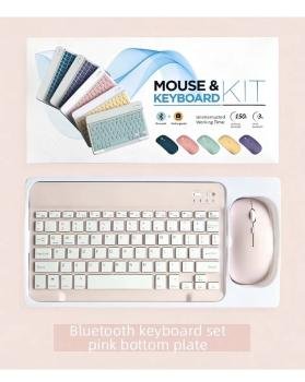 Combo Teclado Y Mouse Inalambricos De Colores | Recargable